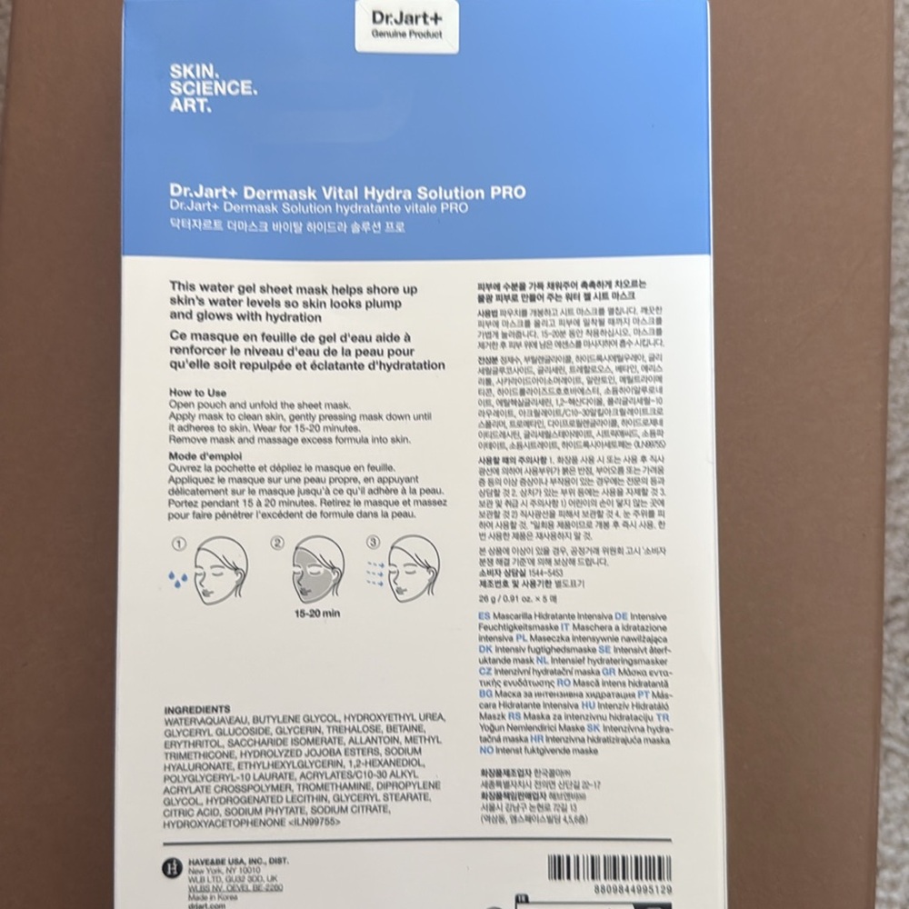 Dr.Jart+ Dermask Vital Hydra Solution Pro (5 Sheets) - Picture 2 of 5